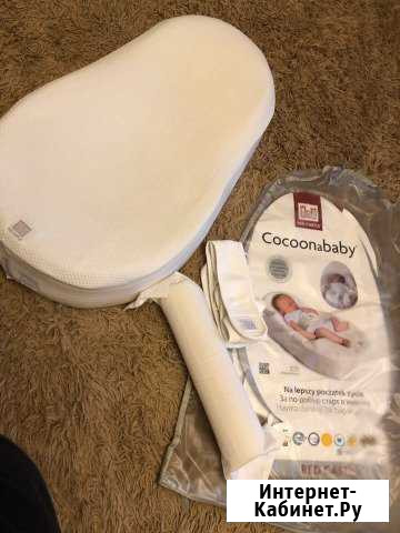 Кокон для младенцев Red Castle CocoonaBaby Шадринск - изображение 1