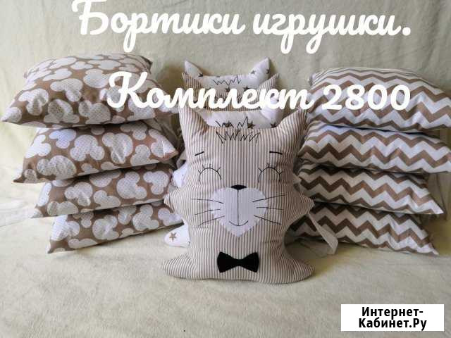 Бортики котики томики Ульяновск - изображение 1