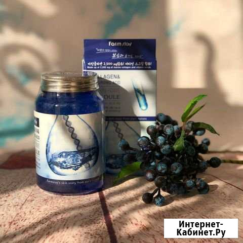 Сыворотка для лица Новый Хушет - изображение 1