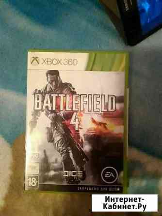 Xbox 360 Клин