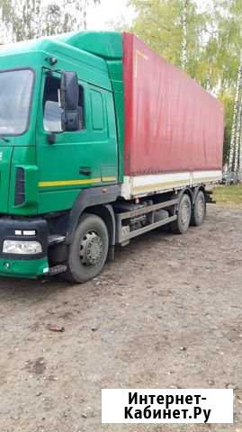 Продам маз 6312B9 Тамбов - изображение 1