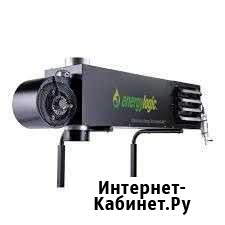 Воздухонагреватель Изобильный - изображение 1