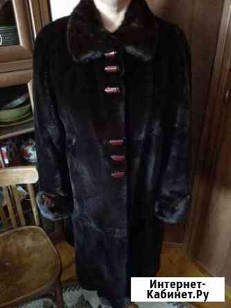 Шуба из бобрика Курган
