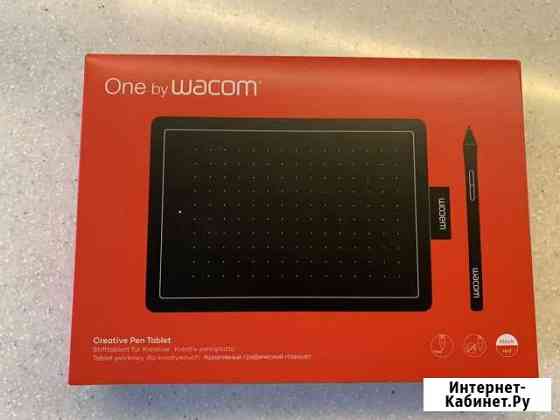 Графический планшет Wacom Ивантеевка