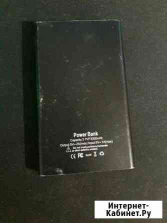 Power Bank 12000mAh Киров