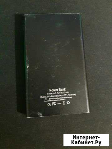 Power Bank 12000mAh Киров - изображение 1