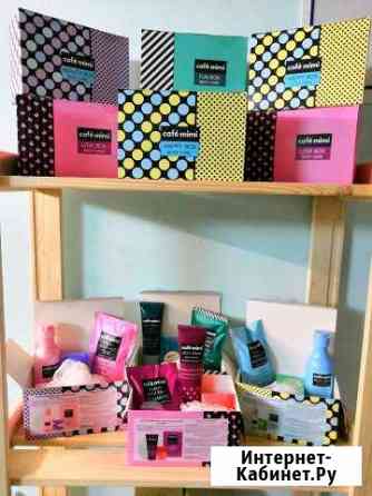 Подарочные наборы Cafe MImi Пенза