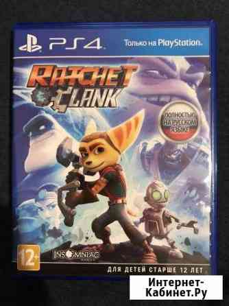 Ratchet Clank Коломна