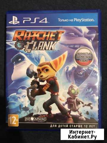 Ratchet Clank Коломна - изображение 1