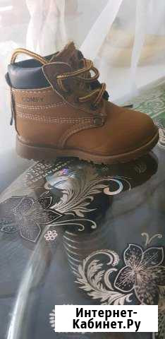 Детская обувь Чита - изображение 1