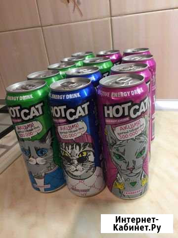 Энергетические напитки hot cat 0,5л Дзержинск - изображение 1