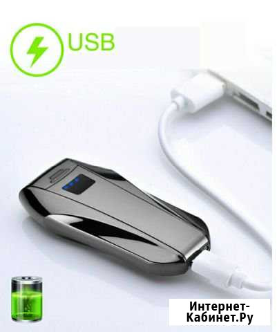 Электроимпульсные плазменные usb зажигалки Севастополь - изображение 1