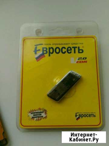 USB Bluetooth (Блютус) передатчик Липецк - изображение 1