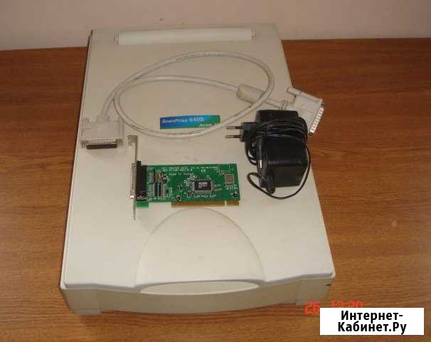 Сканер scsi Acer ScanPrisa 640S Жигулевск - изображение 1
