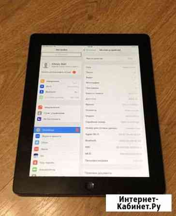 iPad Химки