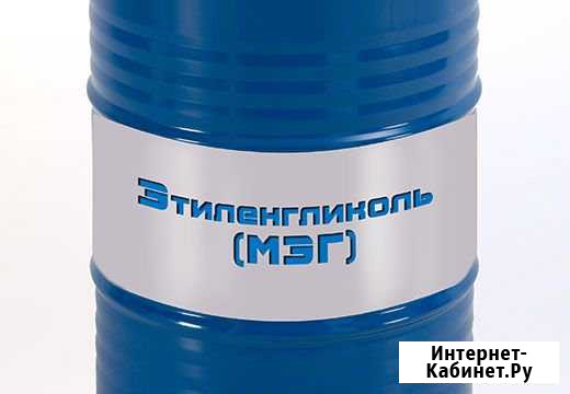 Этиленгликоль Нижнекамск - изображение 1