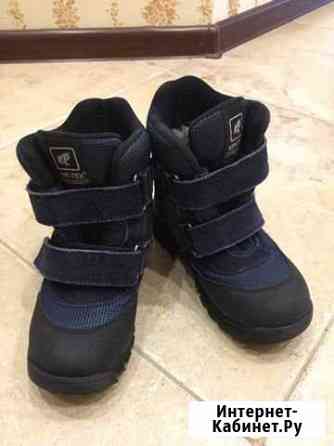 Ботинки зимние Краснодар