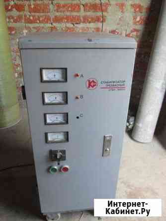 Стабилизатор трехфазный стбн 9000/3 новый Курск