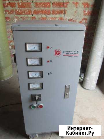 Стабилизатор трехфазный стбн 9000/3 новый Курск - изображение 1