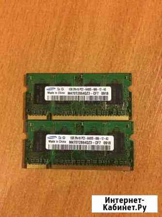 SAMSUNG ddr2 1gb so-dimm 800MHz Владимир