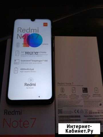 Телефон Xiaomi redmi note 7 4/64Gb Глобальная верс Таганрог - изображение 1