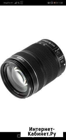 Продаю объектив Canon 18-135 Барнаул - изображение 1
