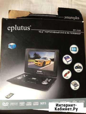 Портативный dvd и ЖК телевизор Владимир - изображение 1