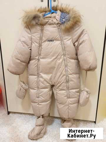 Зимний комбинезон Хабаровск - изображение 1