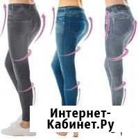 Продам лосины. В упаковке по 1 шт. 3 цвета и Гусь-Хрустальный - изображение 1