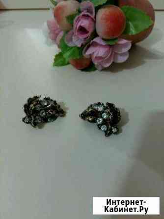 Серьги клипсы Набережные Челны