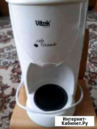 Кофеварка Екатеринбург