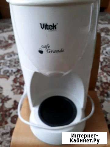 Кофеварка Екатеринбург - изображение 1