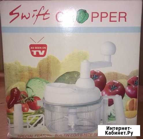 Продам совершенно новый ручной комбаин (миксер) Саратов - изображение 1