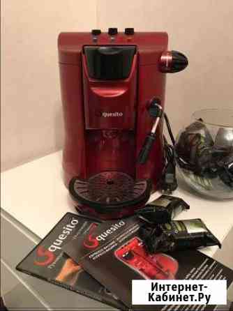 Кофе-машина Благовещенск