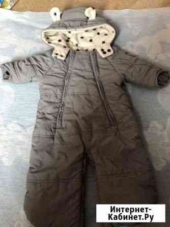Комбинезон Франция Оренбург