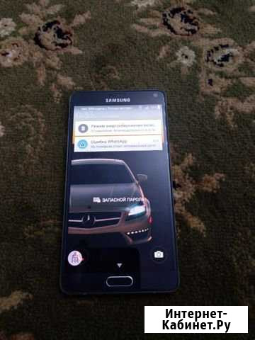 SAMSUNG galaxy note 4 Избербаш - изображение 1