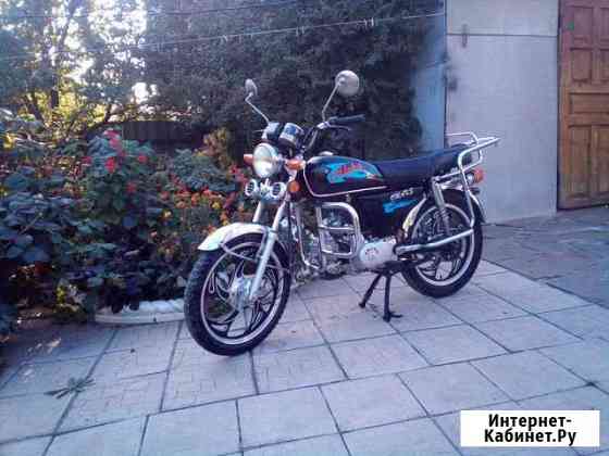 Альфа Омакс 110сс Калач