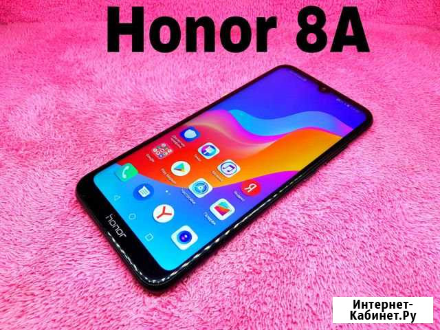 Honor 8A 2/сим 4G 32GB Петропавловск-Камчатский - изображение 1