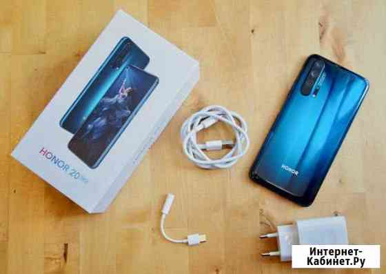 Honor 20 PRO Екатеринбург
