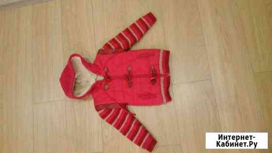 Куртка Pelican Казань