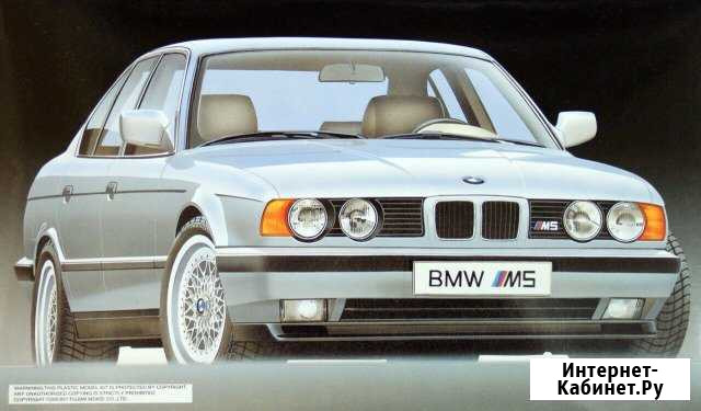 Сборная модель Fujimi BMW M5 E34 масштаб 1/24 Тверь - изображение 1