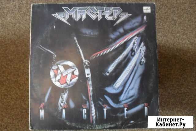 Пластинка Мастер Красноярск - изображение 1