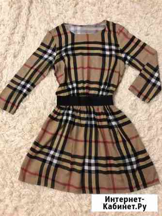 Платье Волгоград