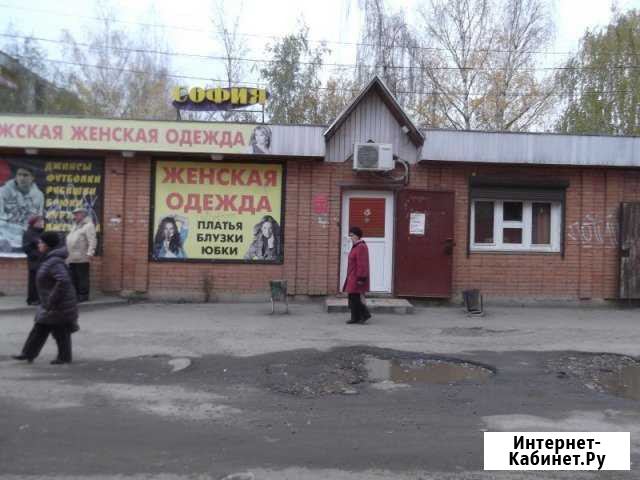 Торговое помещение, 55 кв.м. Переславль-Залесский - изображение 1