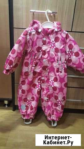 Комбинезон Саранск - изображение 1