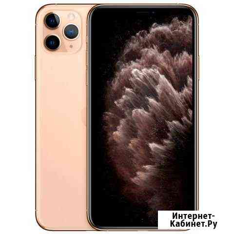 iPhone 11 Pro Max Евпатория