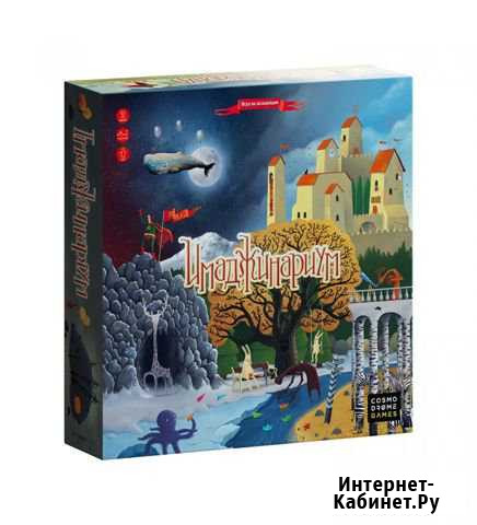 Игра Имаджинариум Хабаровск - изображение 1