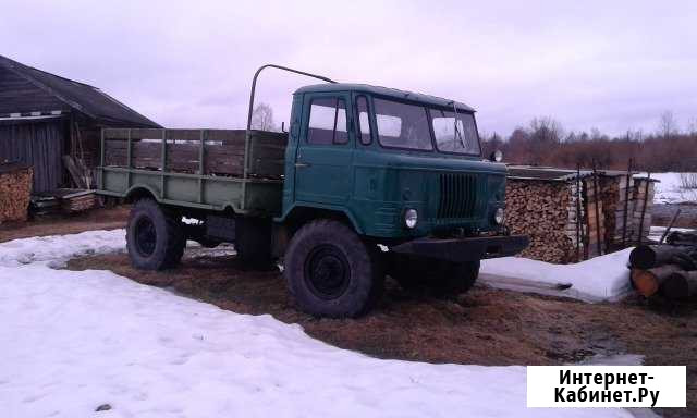 Газ 66 Кострома - изображение 1