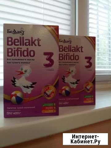 Bellakt Bifido Астрахань - изображение 1