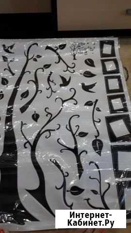 Наклейки на стену Иваново - изображение 1